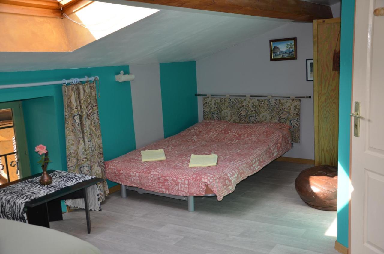 Studio Et Colocation - Gite Les 7 Fontaines Chevinay ภายนอก รูปภาพ
